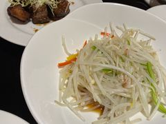 -外高桥喜来登酒店采悦轩