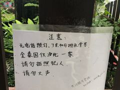 -清迈女子监狱马杀鸡(无分店)