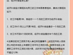 -上海日盈律师事务所·法律咨询