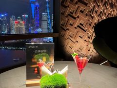 -上海外滩茂悦大酒店