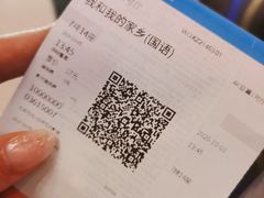 -万达影城(云龙万达广场IMAX店)