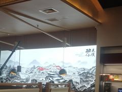 -蛙小侠(柳州万象城店)