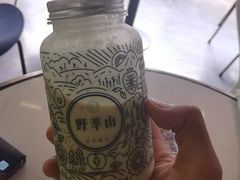 -野萃山·潮汕厚果汁(十亩地店)