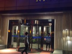 门面-苏淮景·苏闽融创菜·海鲜(原空港井河轩店)