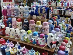 -韩国商品交易中心