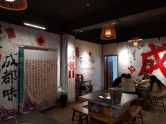 -庭院土灶柴火鸡(犀浦店)