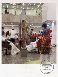 -UnHair Salon
