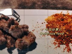 -很久以前羊肉串(长寿路星方汇店)