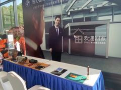 -上海宝信宝马4S店