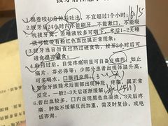 -西安交通大学口腔医院(主院区)