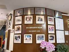 -方津口腔(旺墩路店)
