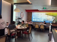 -大潮淮·淮扬菜(何园旗舰店)