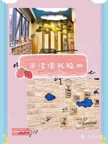 宝宝喜欢和爸爸妈妈一起读书