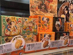 零售区-泸溪河桃酥(湖滨银泰in77店)