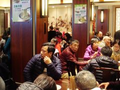 大堂-老半斋(福州路店)