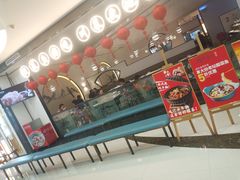 -周渝食惦·酸菜鱼精致川菜(横岗店)