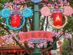 -上海迪士尼度假区