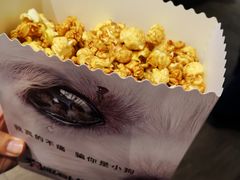 -成都百丽宫影城(LUXE太古里店)