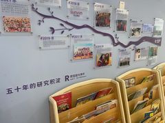 -美国悦宝园早教托育中心(东坝店)