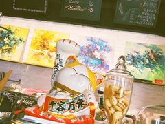 -Tian品