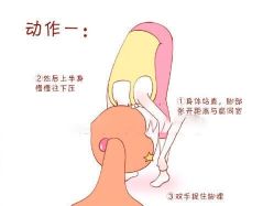 -弹力熊自助健身X普拉提