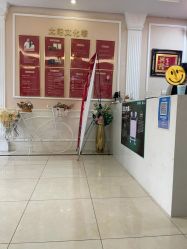 -Bollins波林丝•专研护发中心