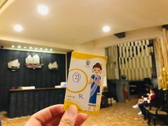 -南沙游艇会·大兵船餐厅