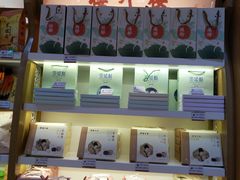 -采芝斋(延安路店)