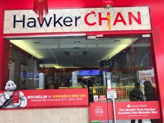 -了凡香港油鸡饭面(大成店)