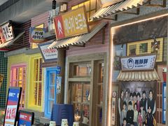 -姜胖胖无限自助烤肉(罗湖宝能店)