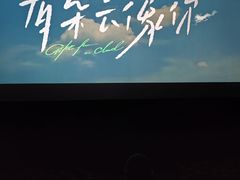 -万达广场(太原街店)