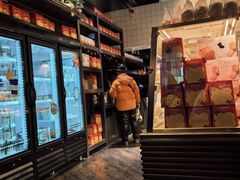 -黑草莓(重庆路店)