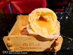 五叶神老母鸡汤-西关味(大卫城店)