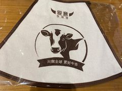 -C'è Amore爱意(亿合城店)