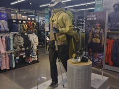 -迪卡侬(大英山店)