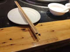 -竹犇番茄火锅(长风街店)