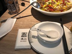 -太二酸菜鱼(菱角湖万达店)