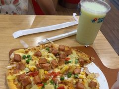 -达美乐比萨(定西路店)