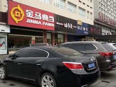 -味多美蛋糕(六里桥店)