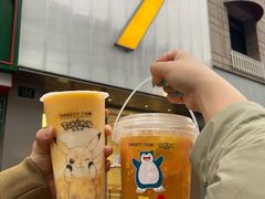 -7分甜(武林银泰店)