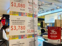 -崇光百货(铜锣湾店)
