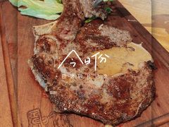 -HUZI虎滋精酿餐吧(京西大悦城店)