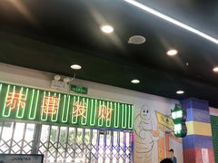 -澳门陈光记烧味饭店(万象城店)