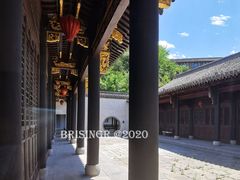 -古北水镇乌镇会精品酒店