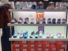 -步瀛斋(大栅栏西街店)