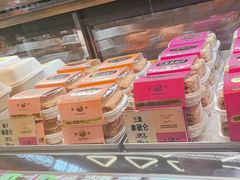 -鹤所·低糖零蔗糖烘焙(长楹店)