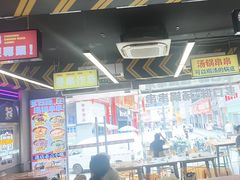 -徐妹串串香(春熙路店)