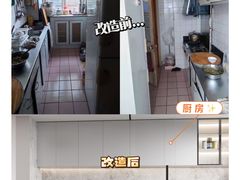 -研筑国际设计事务所(总店)