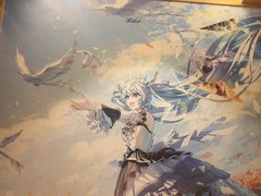 -贵木日本料理·铁板烧(新地假日广场店)