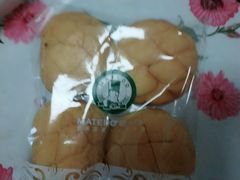 -麦的多生日蛋糕(龙湖三千店)